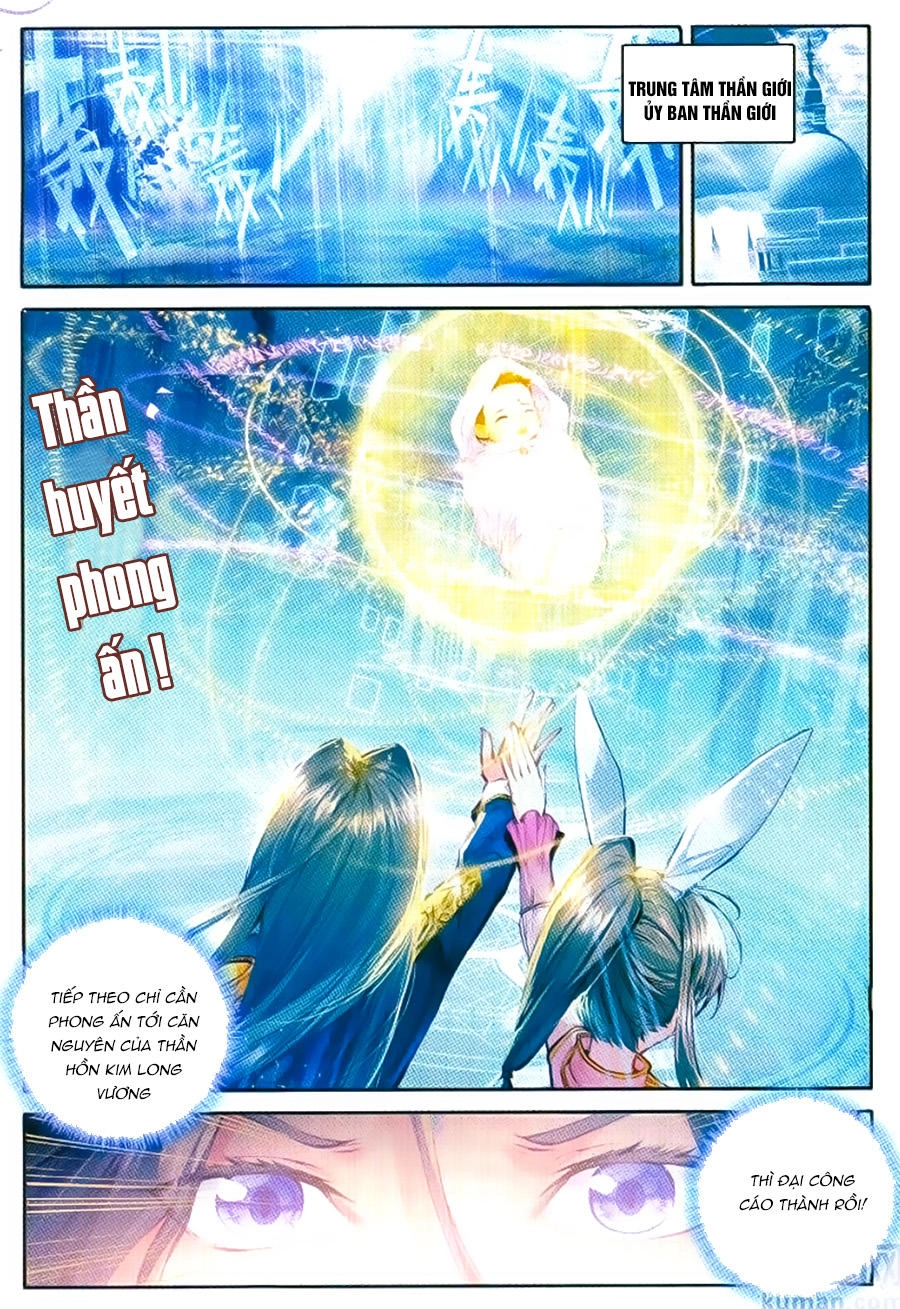 Thần Giới Truyền Thuyết Chapter 54 - 3