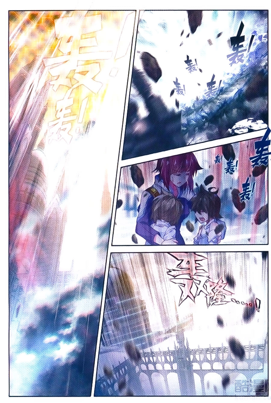 Thần Giới Truyền Thuyết Chapter 55 - 3