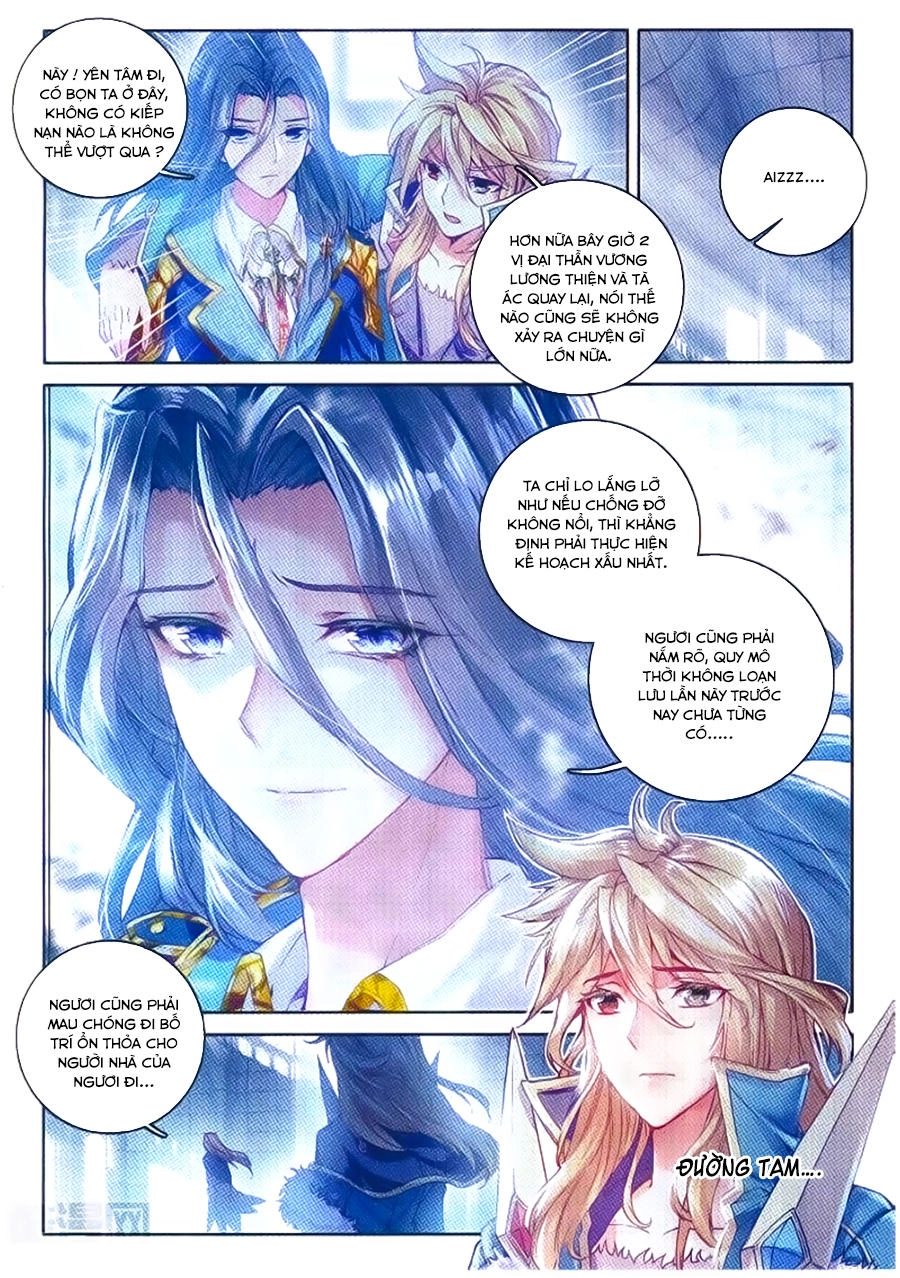 Thần Giới Truyền Thuyết Chapter 55 - 5