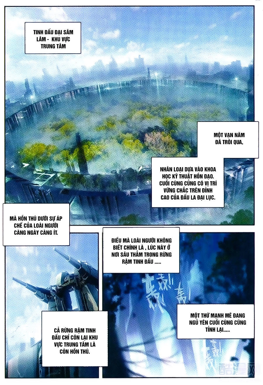 Thần Giới Truyền Thuyết Chapter 56 - 14