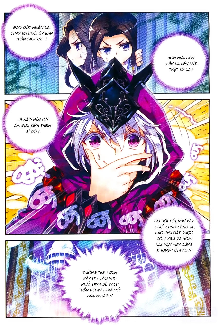 Thần Giới Truyền Thuyết Chapter 56.5 - 10