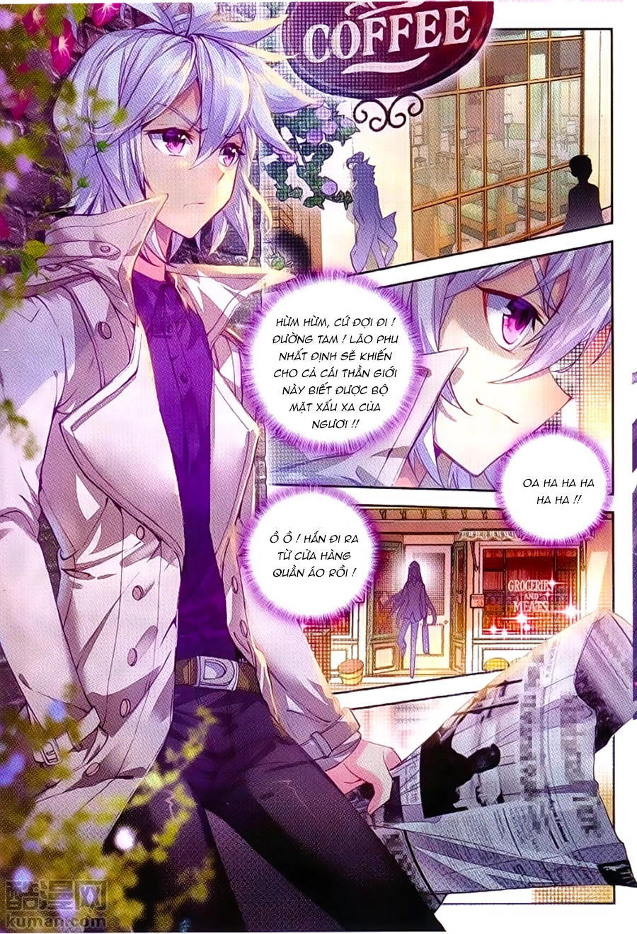 Thần Giới Truyền Thuyết Chapter 56.5 - 11