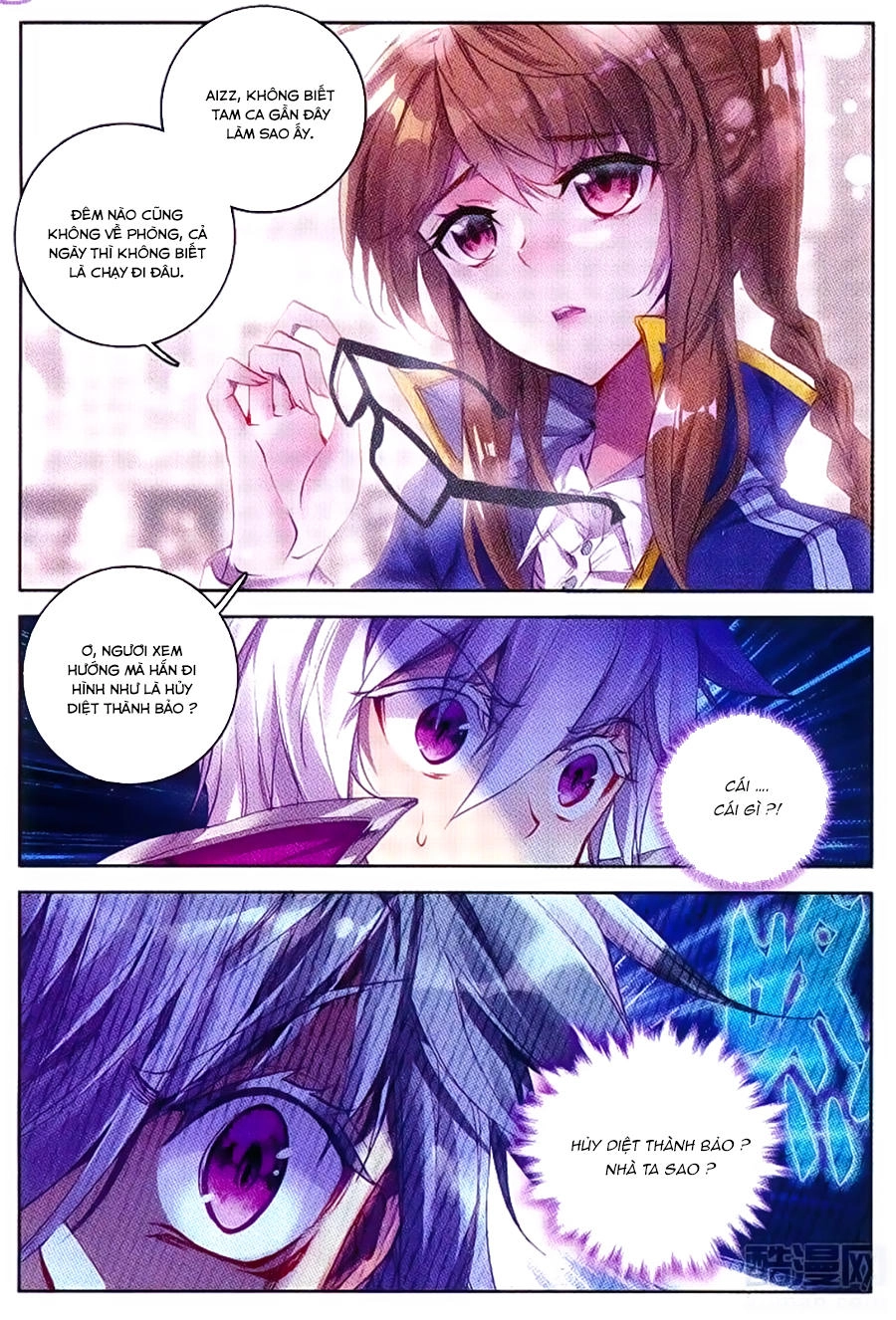 Thần Giới Truyền Thuyết Chapter 56.5 - 15