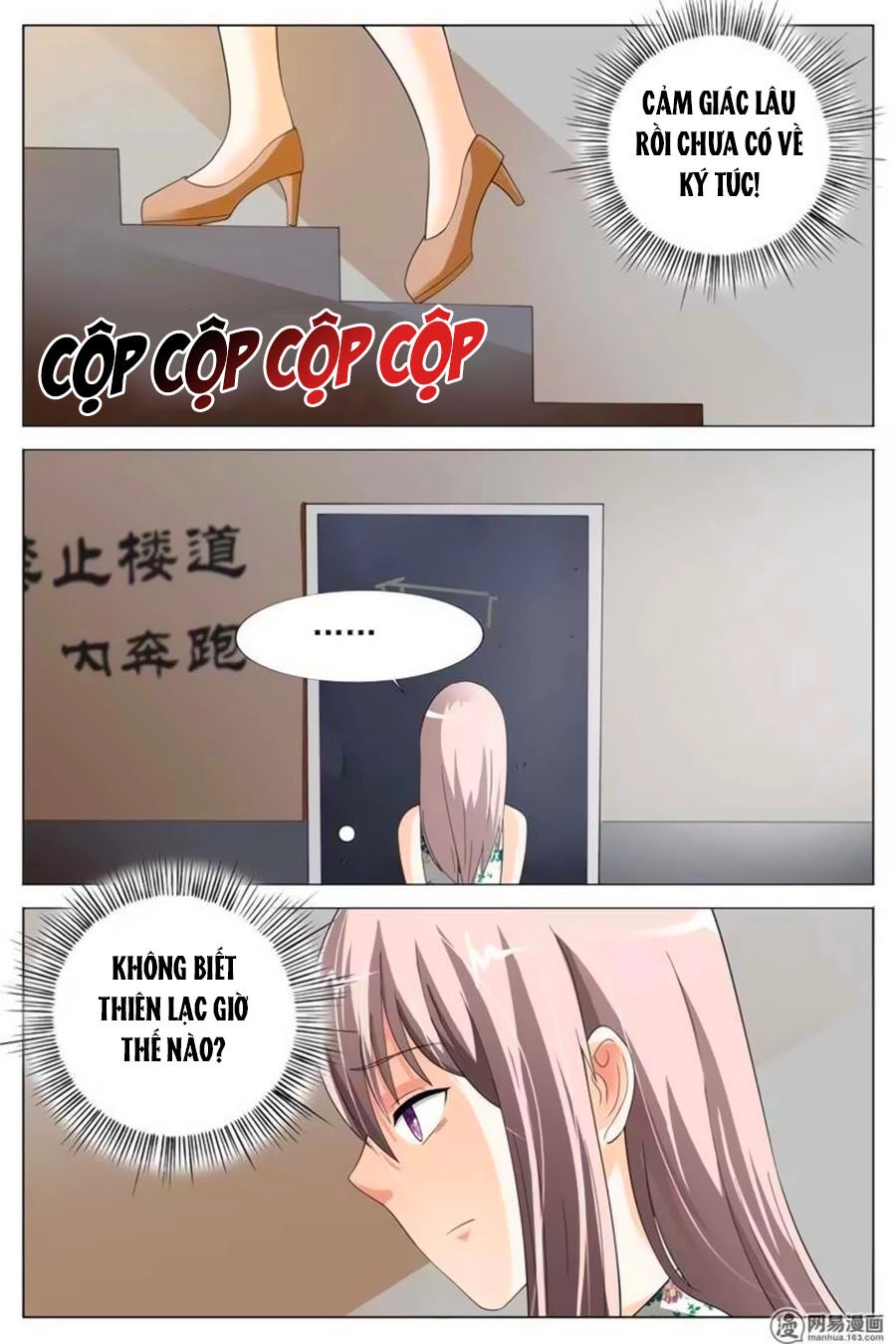 Thủ Tịch Ngoan Ngoan Ái Chapter 22 - 11