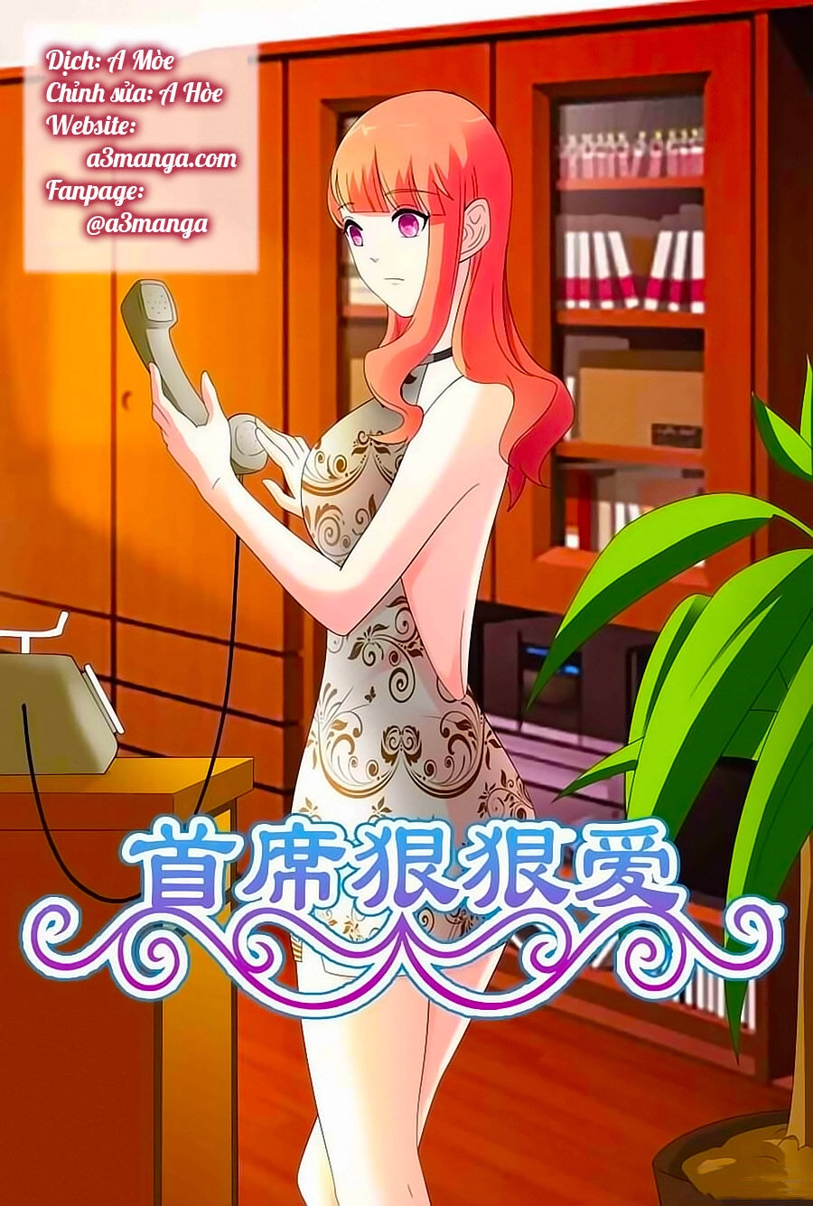 Thủ Tịch Ngoan Ngoan Ái Chapter 24 - 2