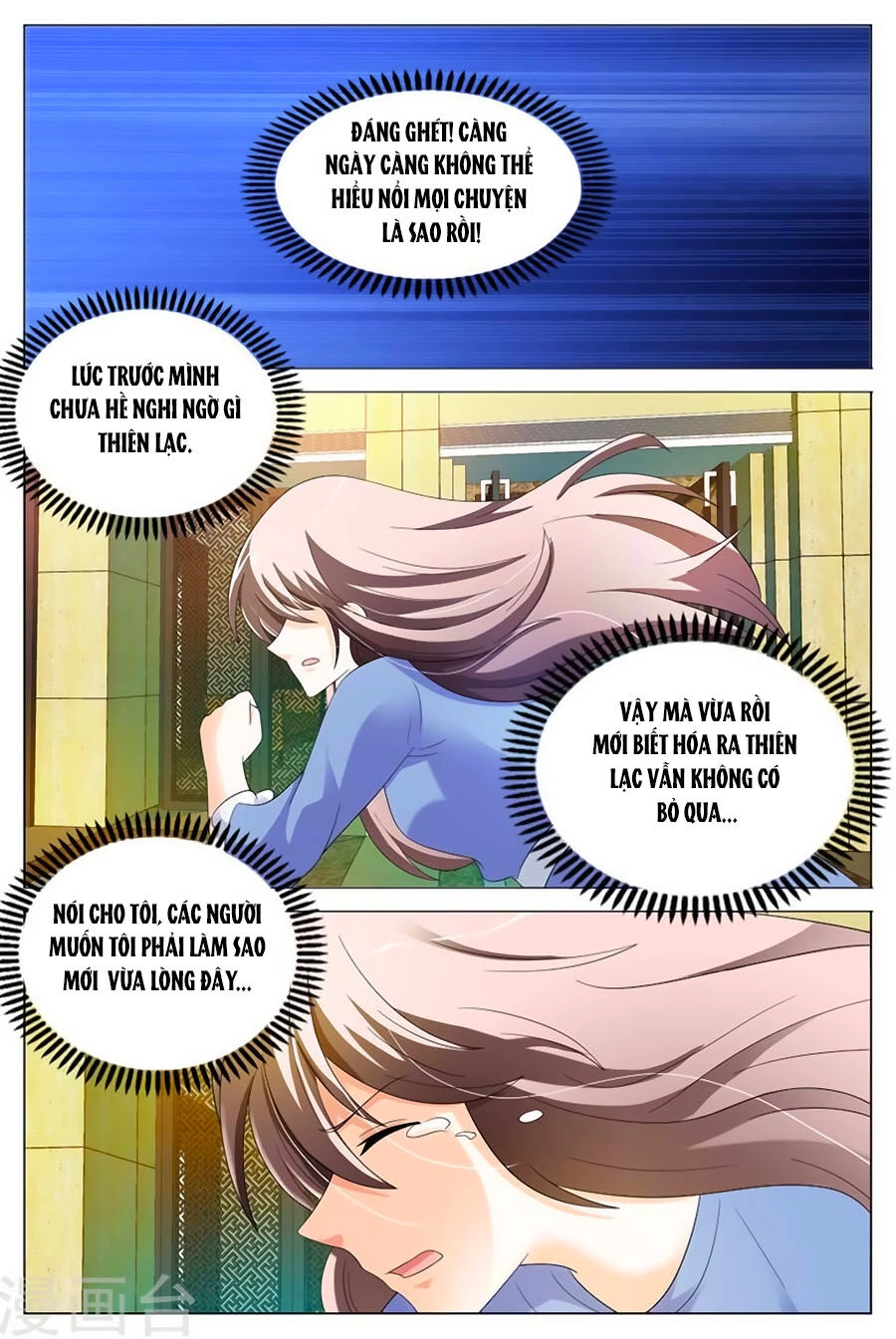 Thủ Tịch Ngoan Ngoan Ái Chapter 33 - 11