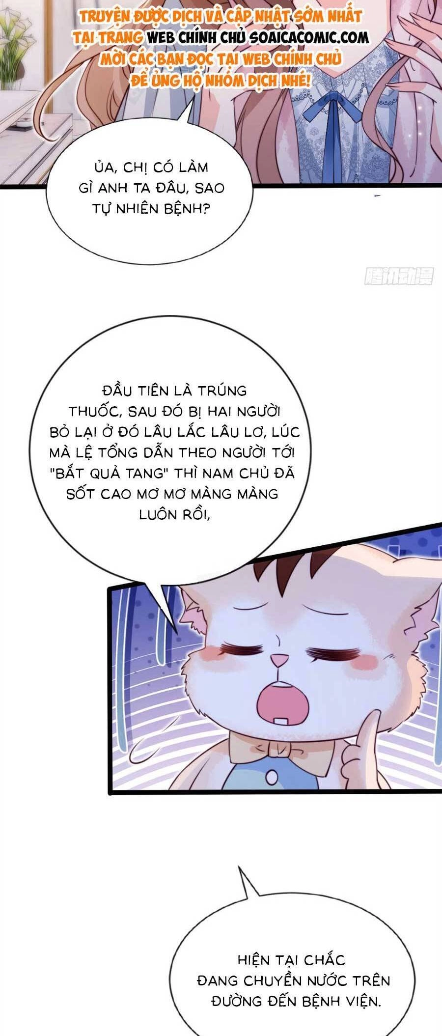 Phá Vỡ Kế Hoạch Của Tra Nam Tôi Về Bên Đại Boss Chapter 35 - 26