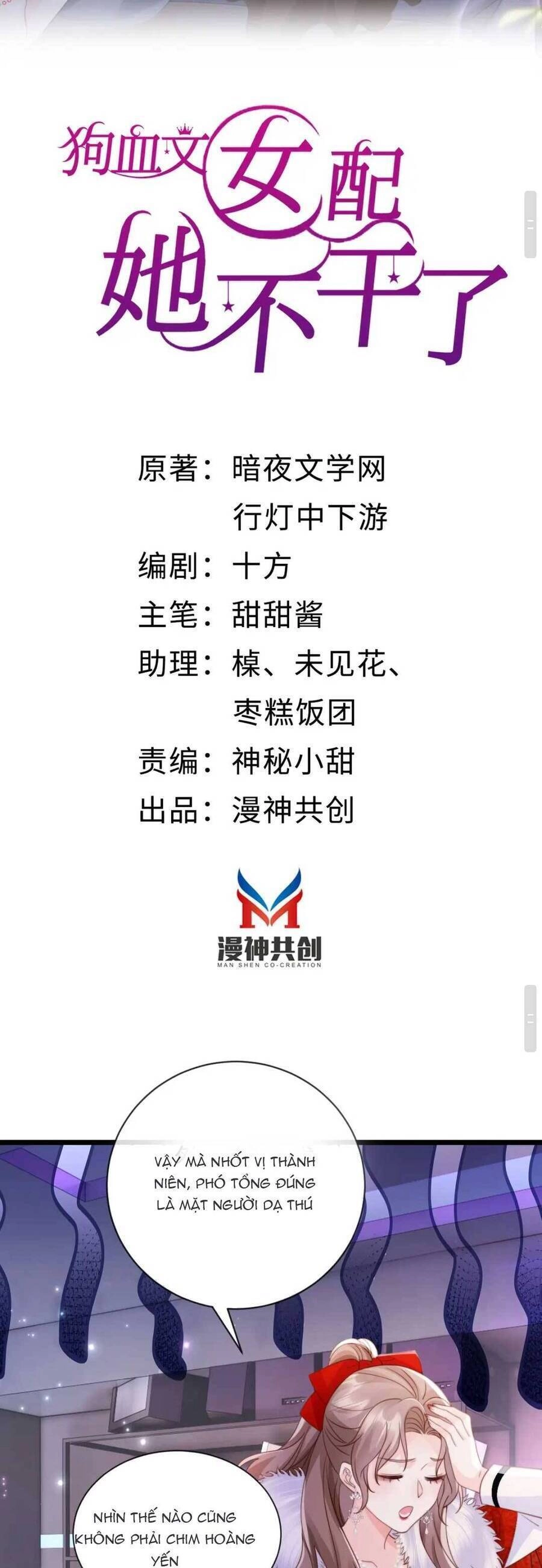 Phá Vỡ Kế Hoạch Của Tra Nam Tôi Về Bên Đại Boss Chapter 5 - 5