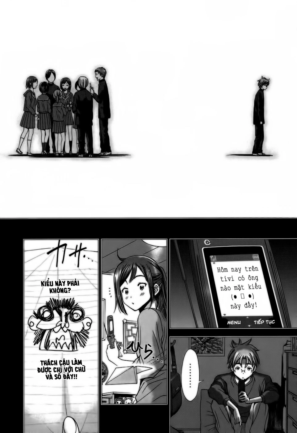 Magi No Okurimono Chapter 2 - 14