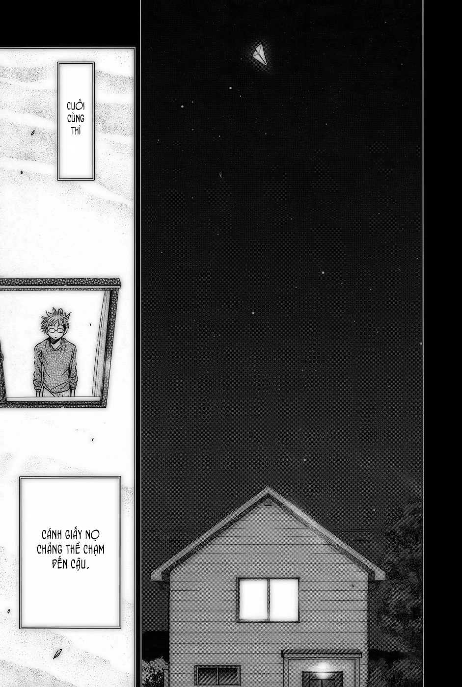 Magi No Okurimono Chapter 2 - 17