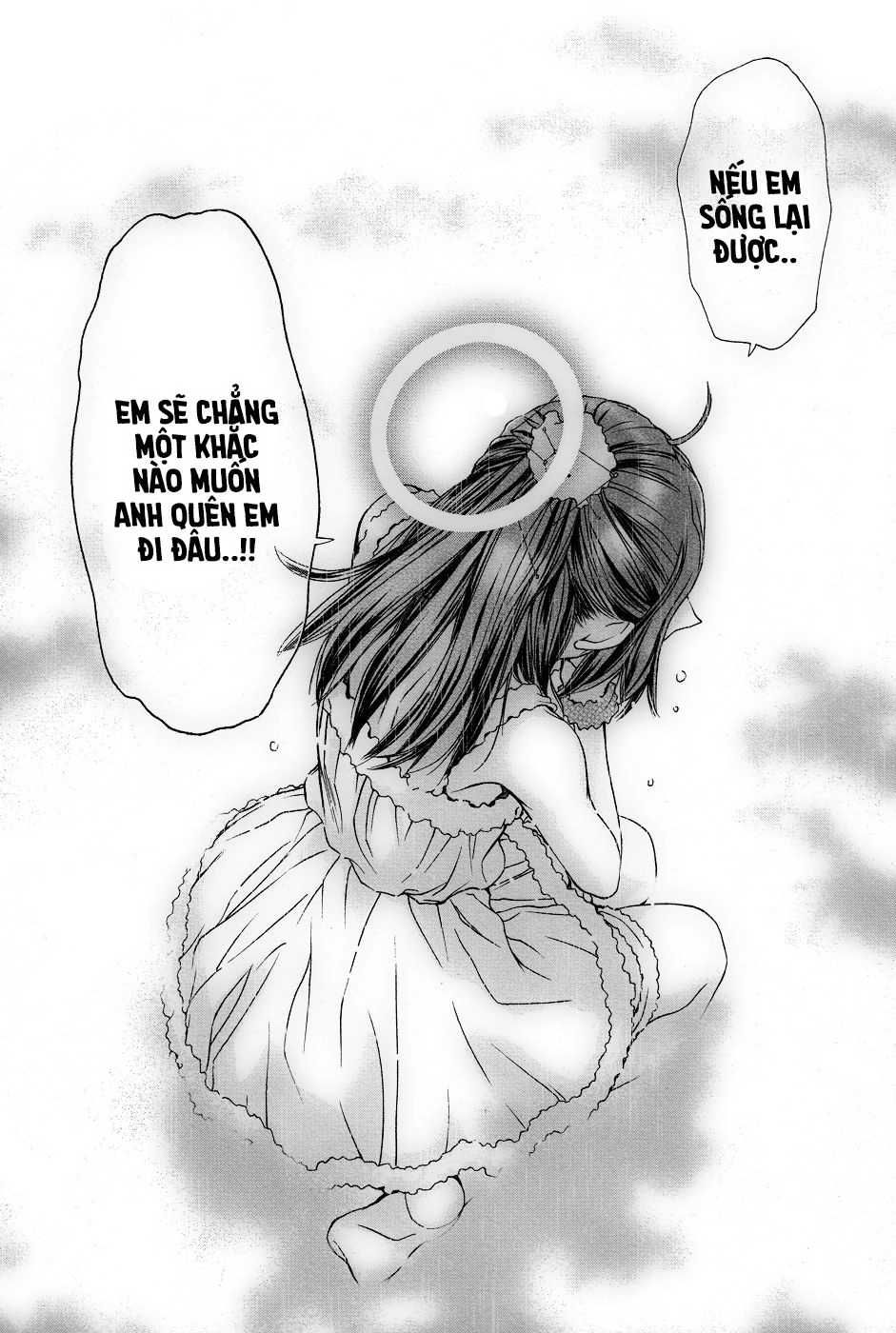 Magi No Okurimono Chapter 2 - 22