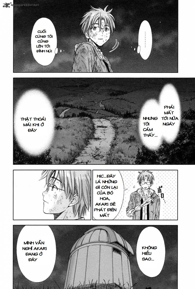 Magi No Okurimono Chapter 5 - 14