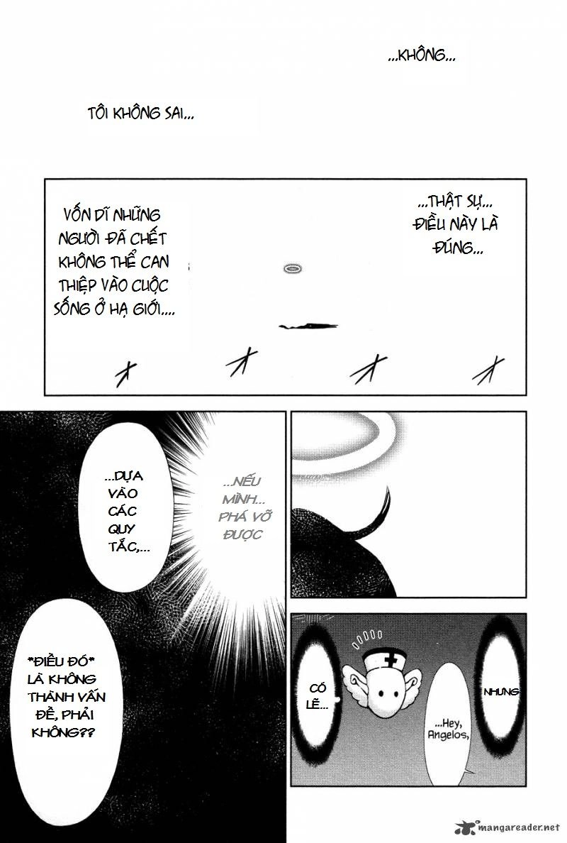 Magi No Okurimono Chapter 5 - 27