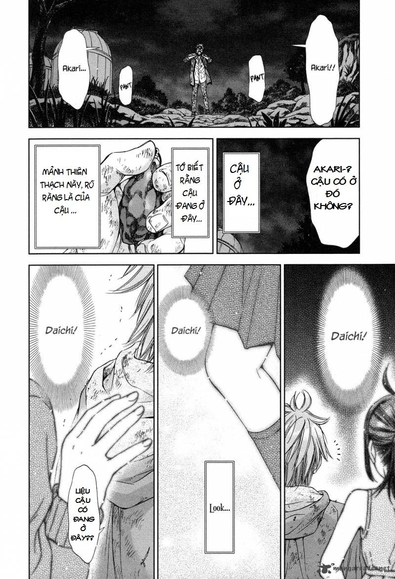 Magi No Okurimono Chapter 5 - 28