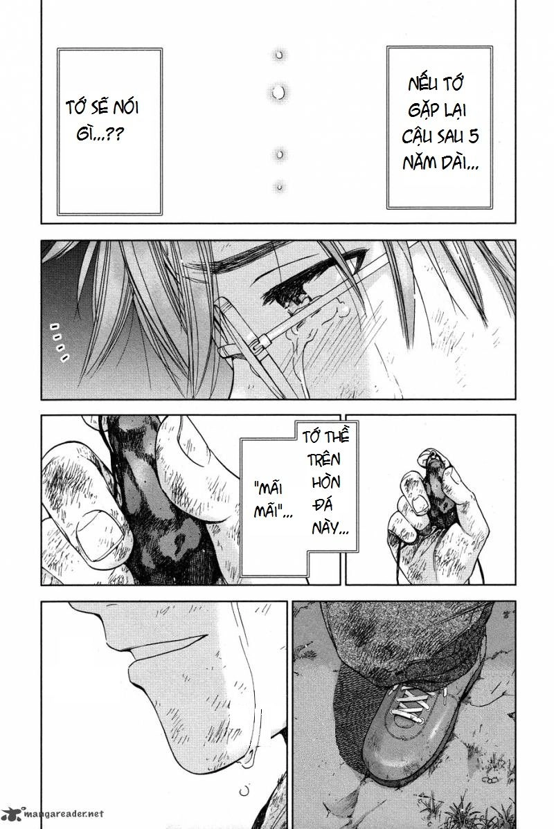 Magi No Okurimono Chapter 5 - 30