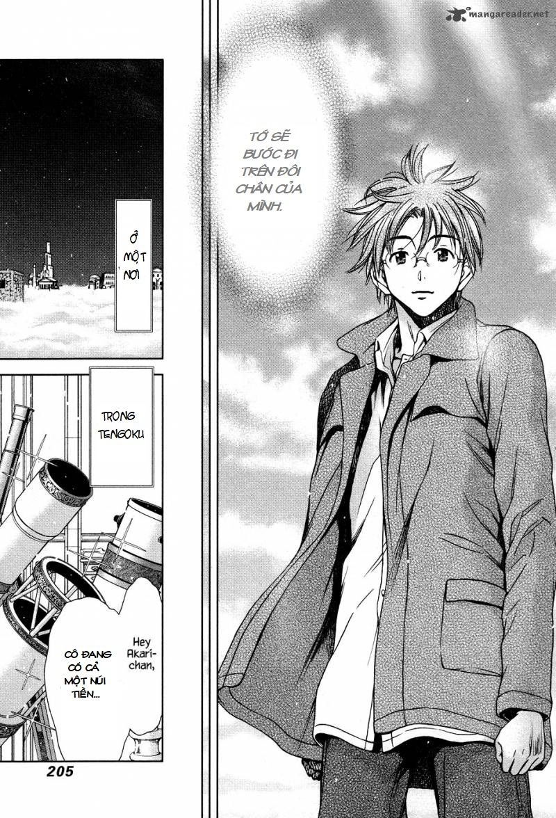 Magi No Okurimono Chapter 6 - 36