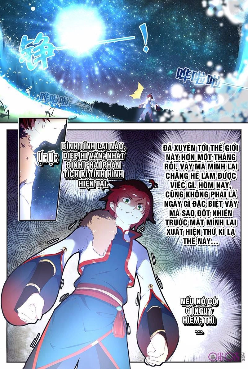 Võ Thần Không Gian Chapter 1 - 13