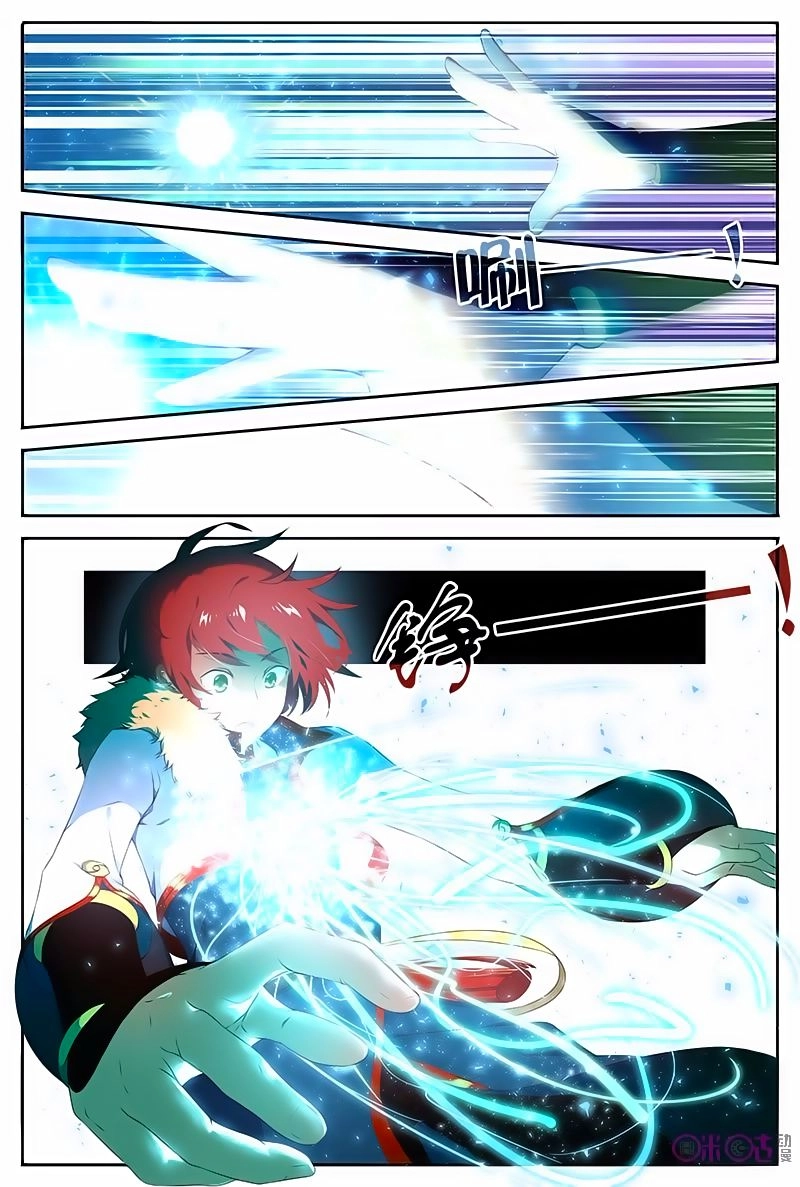 Võ Thần Không Gian Chapter 1 - 15