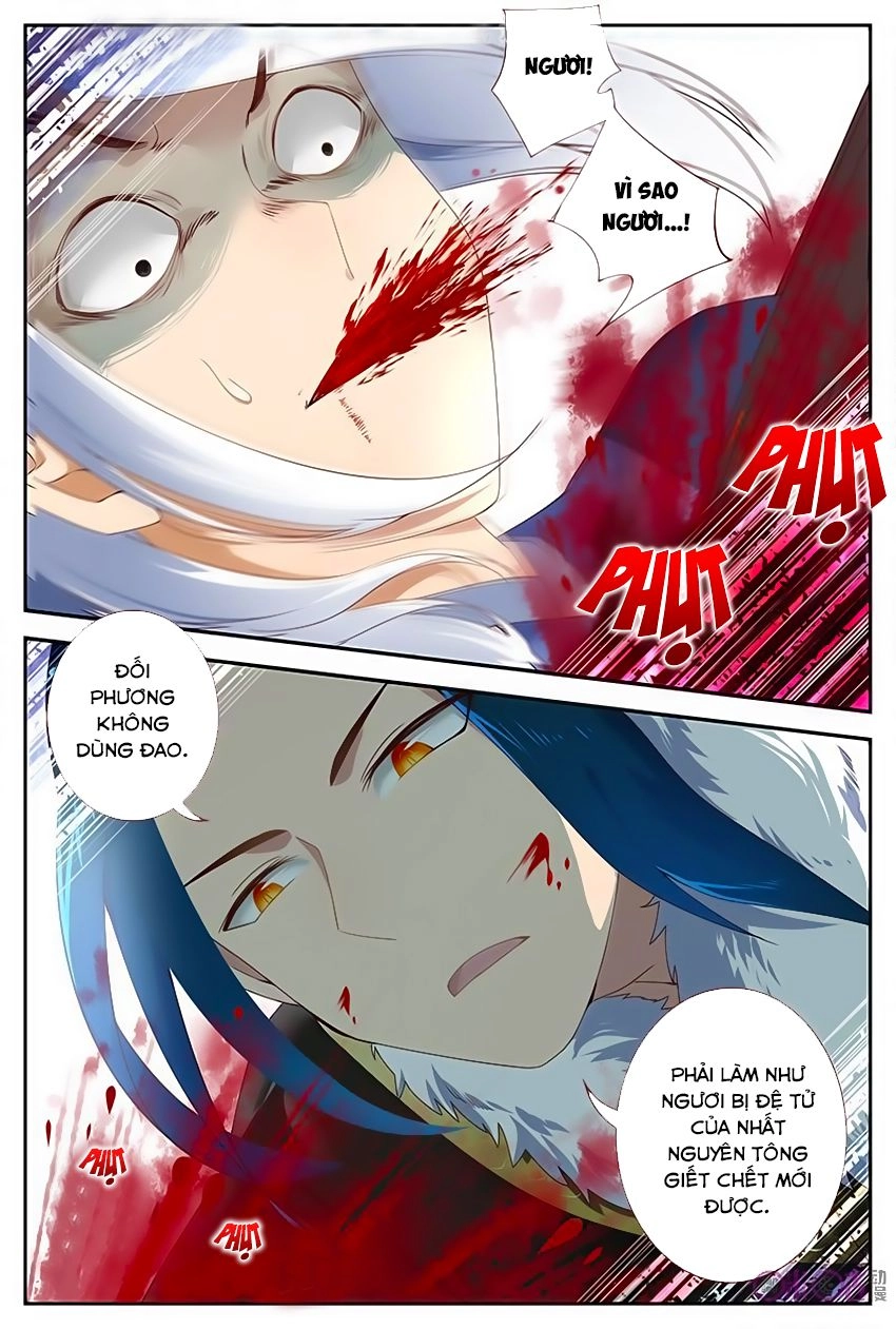 Võ Thần Không Gian Chapter 19 - 5