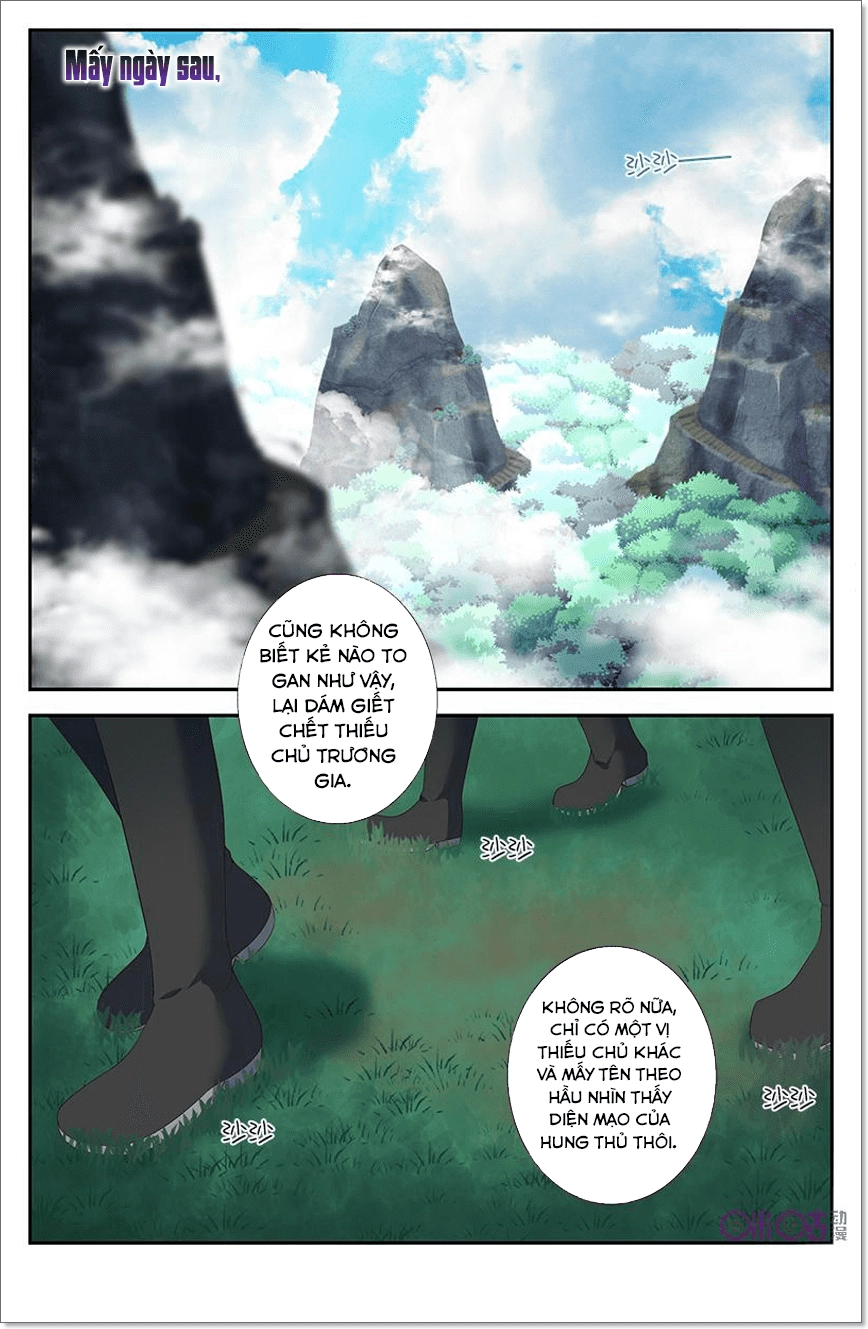Võ Thần Không Gian Chapter 21 - 6