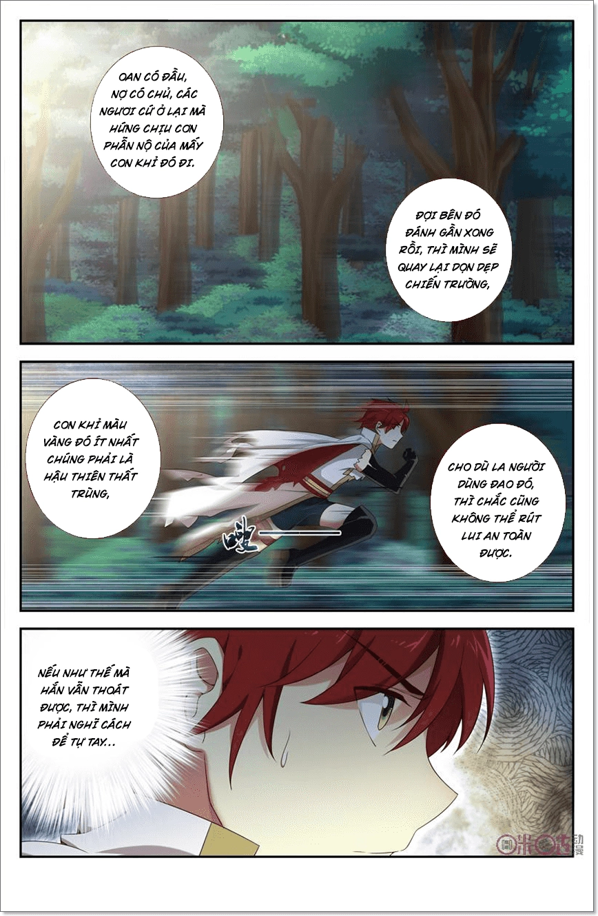 Võ Thần Không Gian Chapter 23 - 8