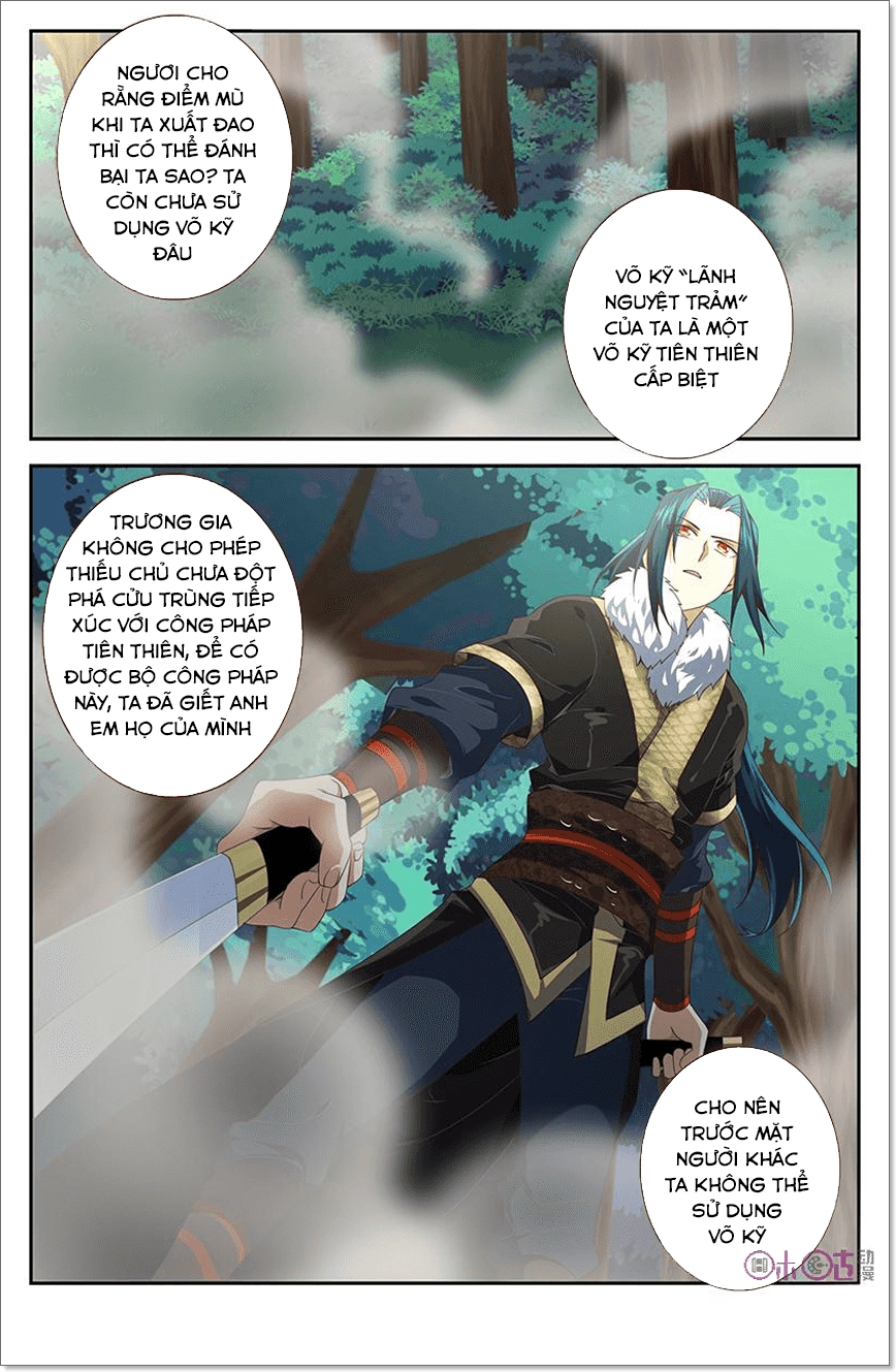Võ Thần Không Gian Chapter 24 - 11