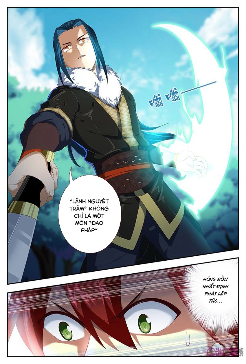 Võ Thần Không Gian Chapter 25 - 9