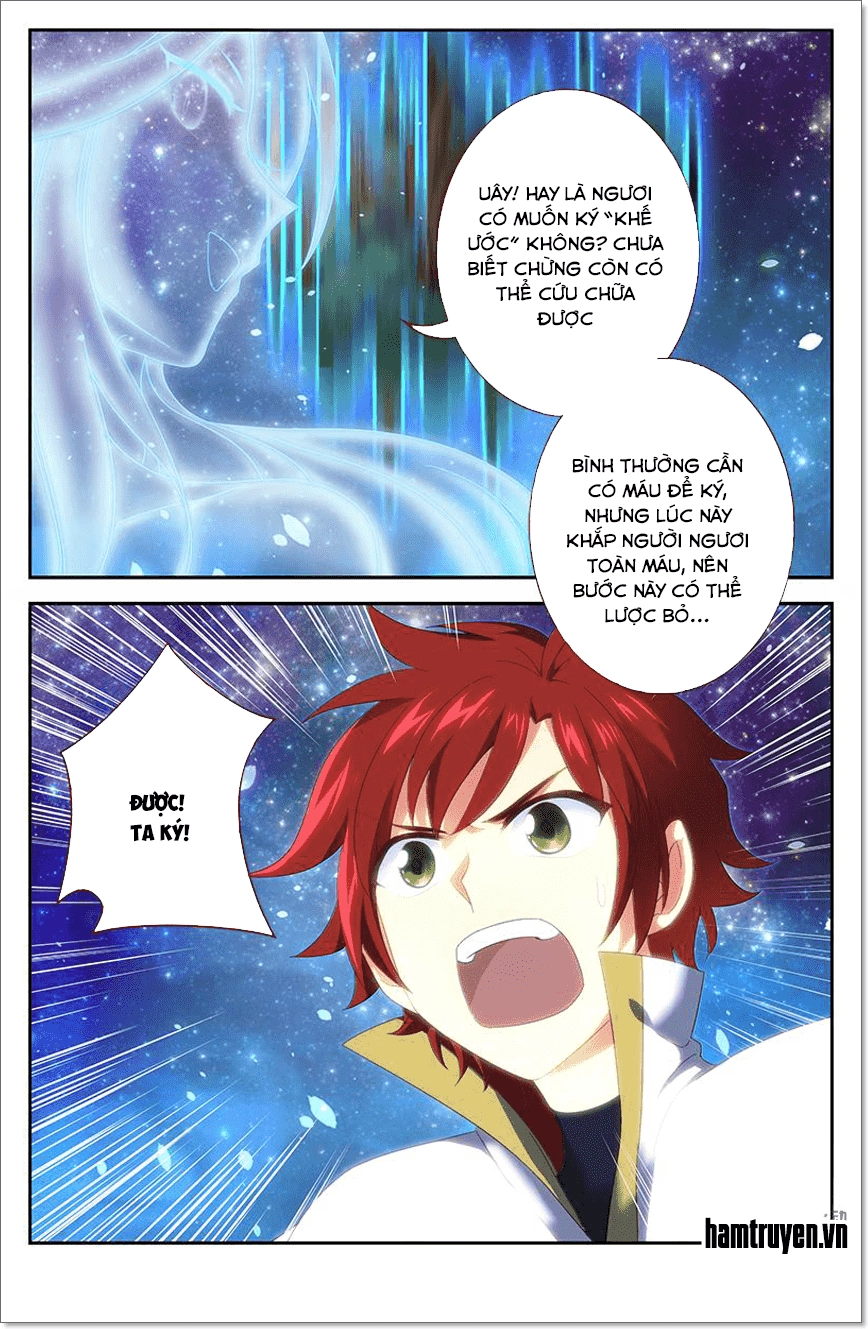 Võ Thần Không Gian Chapter 26 - 4