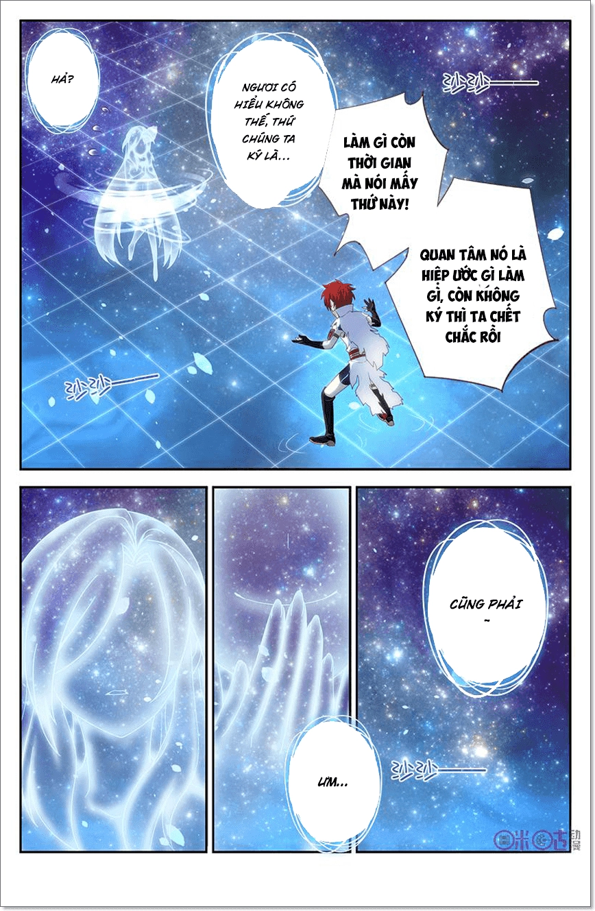 Võ Thần Không Gian Chapter 26 - 5