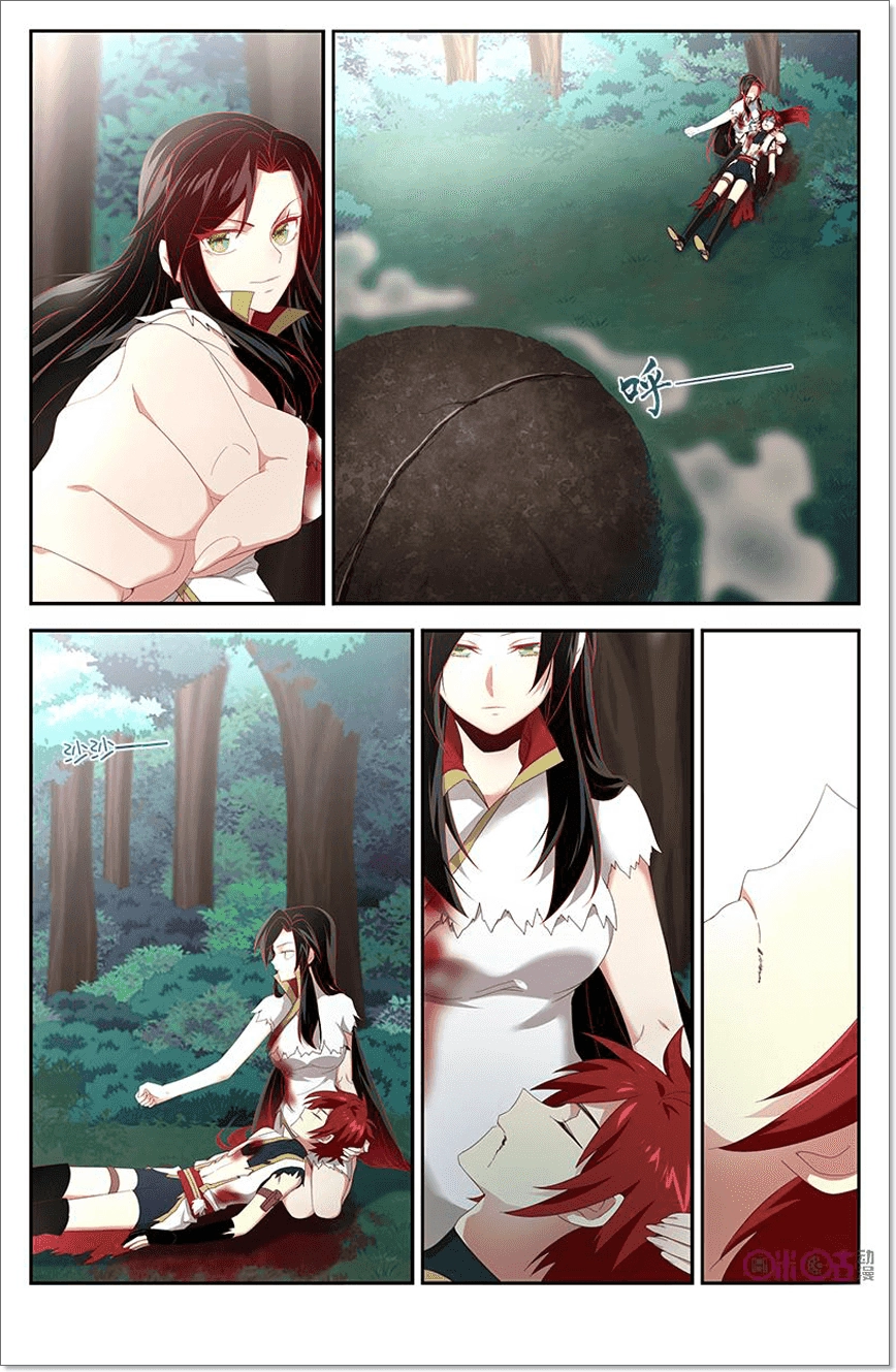 Võ Thần Không Gian Chapter 26 - 13