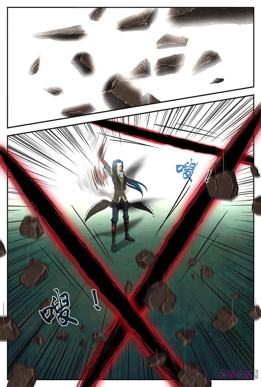 Võ Thần Không Gian Chapter 27 - 7