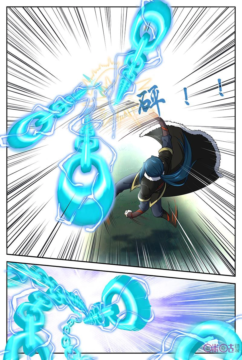 Võ Thần Không Gian Chapter 27 - 10