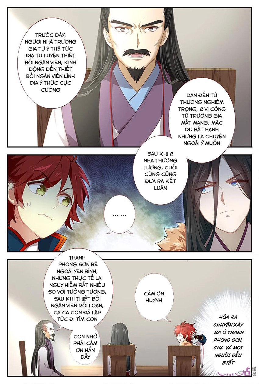 Võ Thần Không Gian Chapter 32 - 8