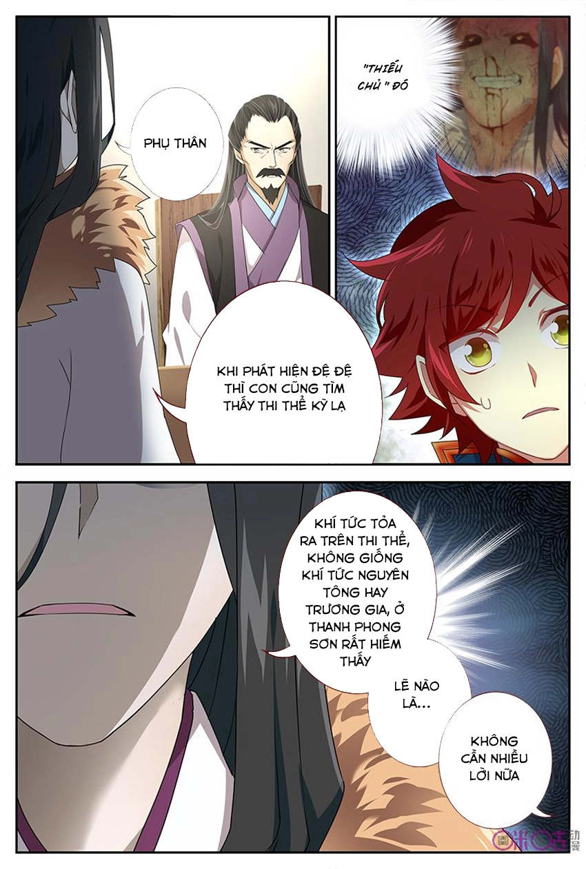 Võ Thần Không Gian Chapter 32 - 9