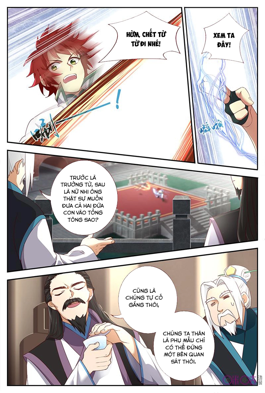 Võ Thần Không Gian Chapter 39 - 11