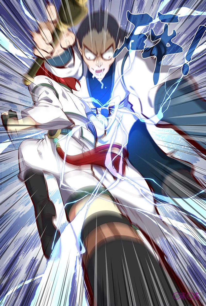 Võ Thần Không Gian Chapter 42 - 10