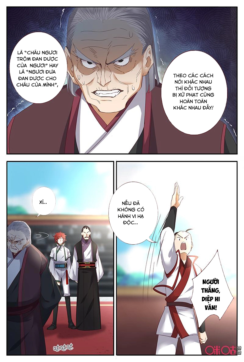 Võ Thần Không Gian Chapter 46 - 13