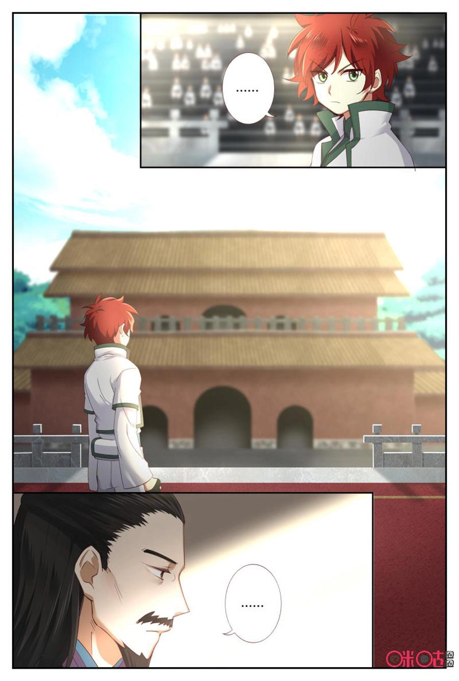 Võ Thần Không Gian Chapter 51 - 3