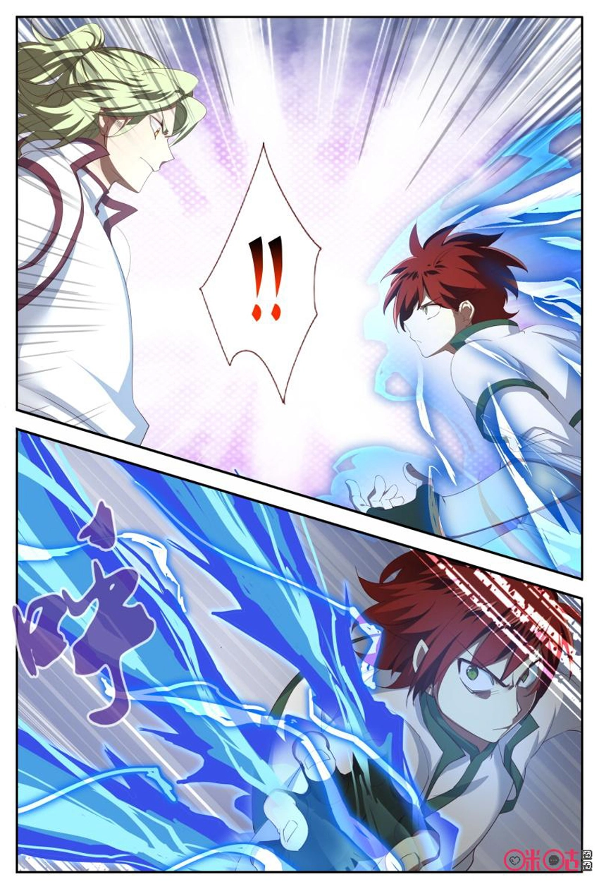 Võ Thần Không Gian Chapter 52 - 7