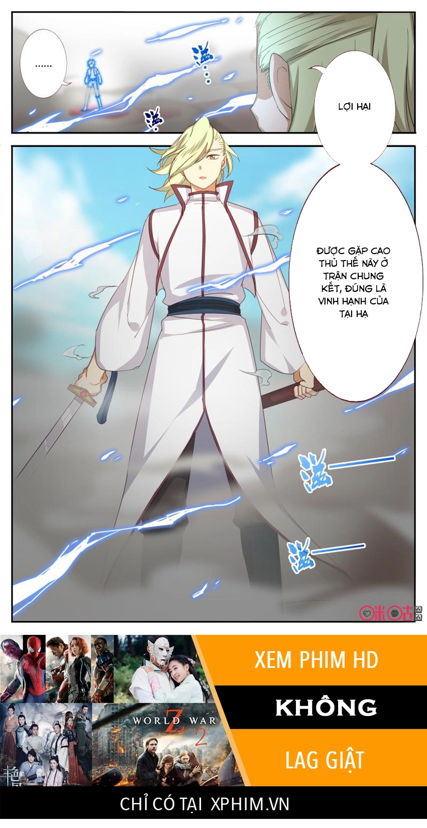 Võ Thần Không Gian Chapter 52 - 12