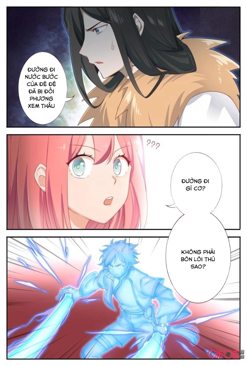 Võ Thần Không Gian Chapter 54 - 7