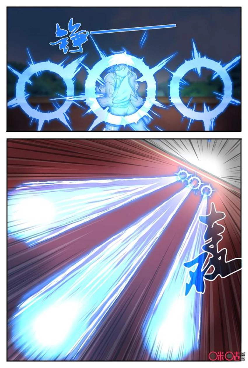 Võ Thần Không Gian Chapter 56 - 6