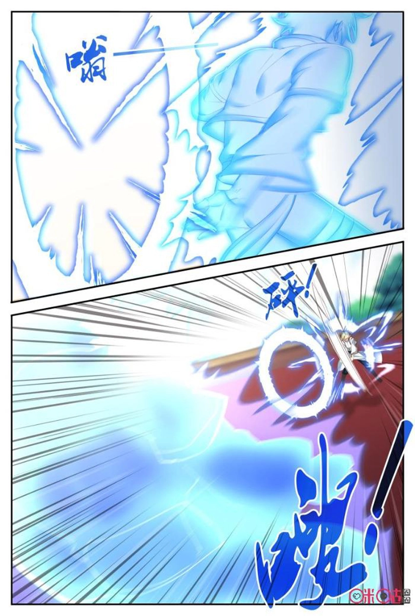 Võ Thần Không Gian Chapter 56 - 8