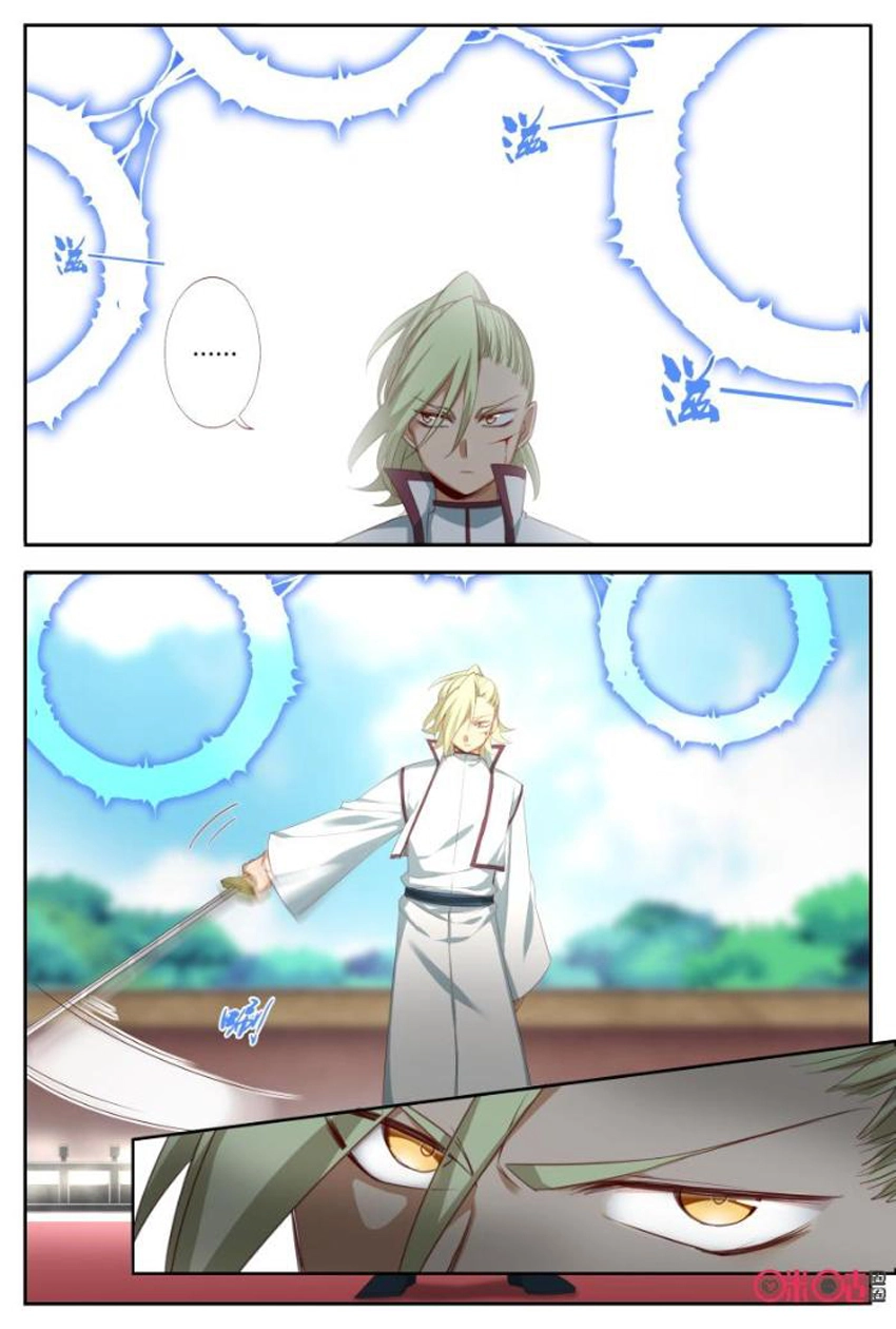 Võ Thần Không Gian Chapter 56 - 11