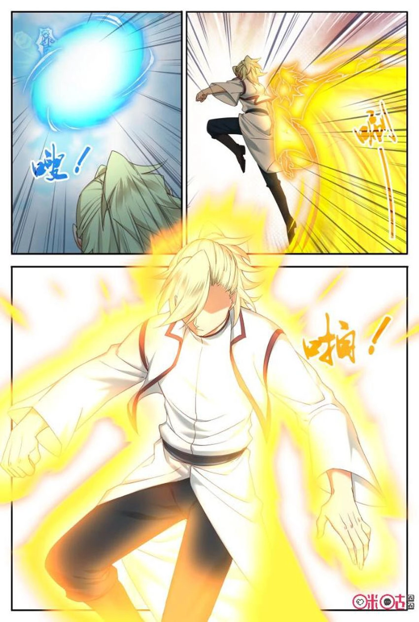 Võ Thần Không Gian Chapter 58 - 4