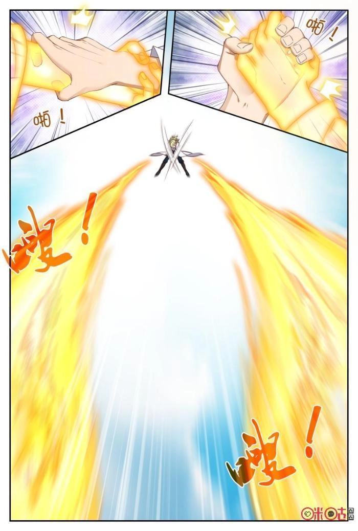 Võ Thần Không Gian Chapter 60 - 6