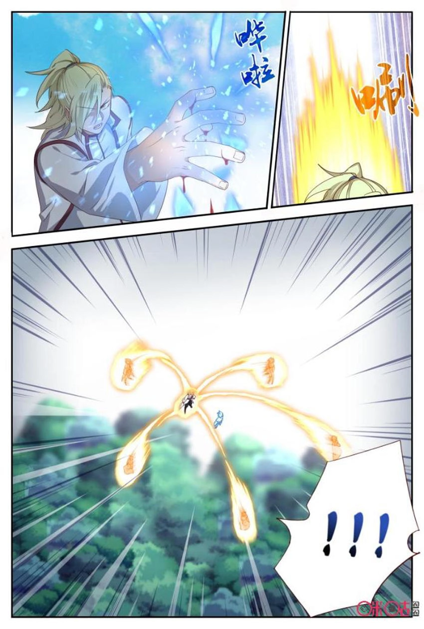 Võ Thần Không Gian Chapter 61 - 4