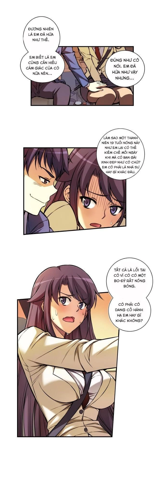 Unbalance X 2 Chapter 1 - 18