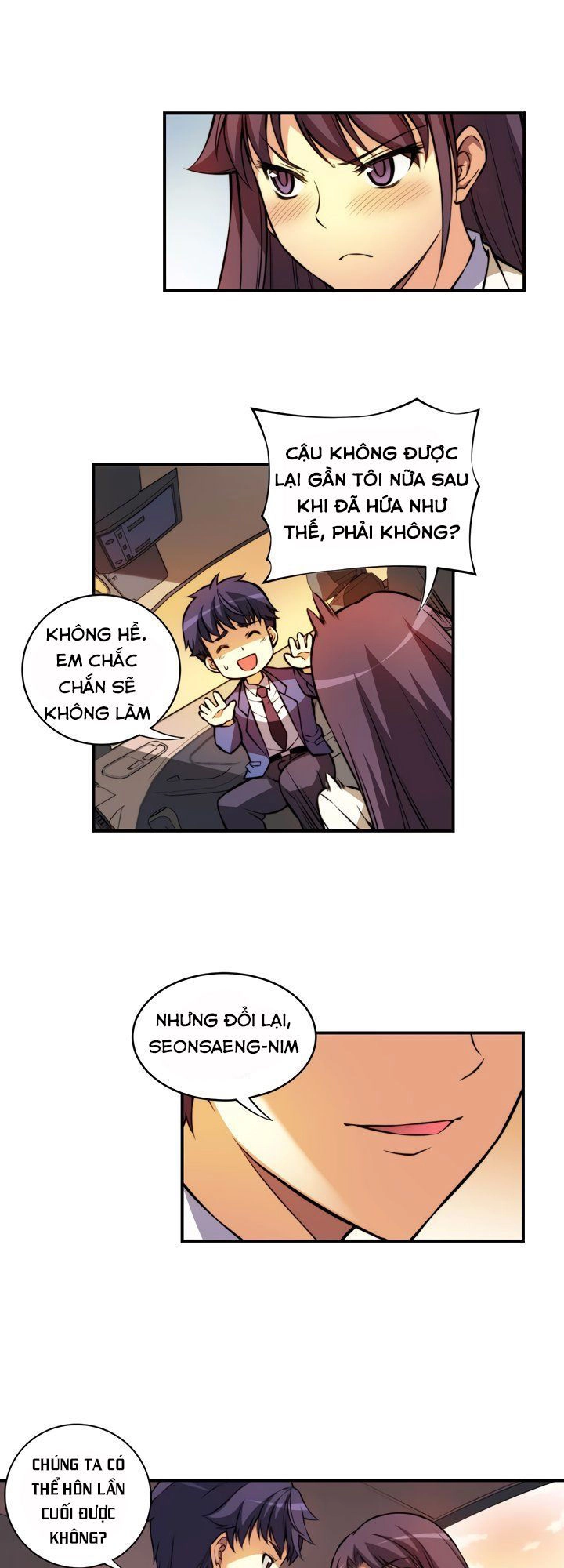 Unbalance X 2 Chapter 1 - 27