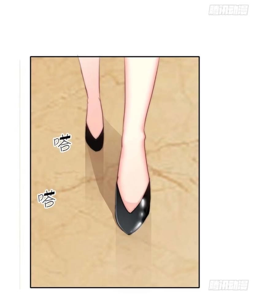 Sự Đơn Thuần Về Tình Yêu Chapter 3 - 13